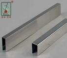 Stainless Steel Template